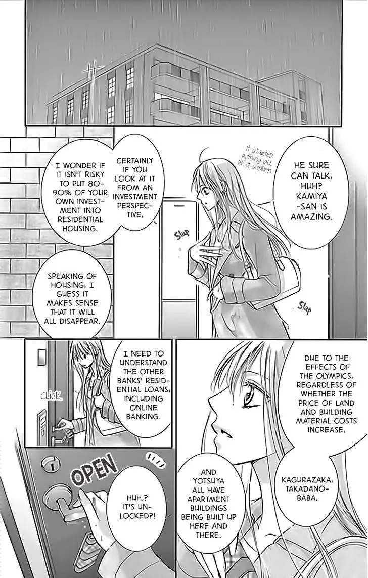 Totsuzen Desu Ga, Ashita Kekkon Shimasu - Page 10