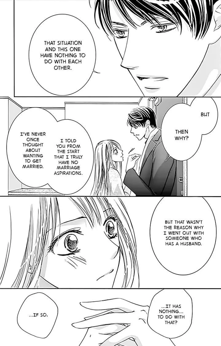 Totsuzen Desu Ga, Ashita Kekkon Shimasu - Page 4