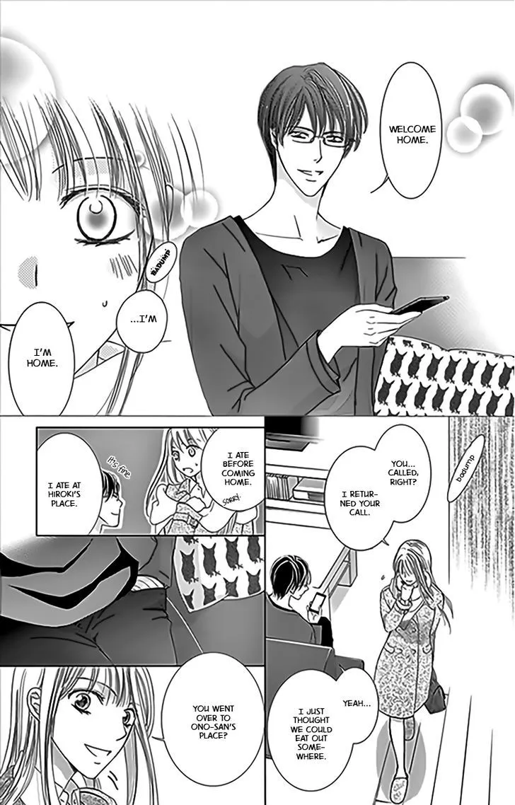 Totsuzen Desu Ga, Ashita Kekkon Shimasu - Page 25