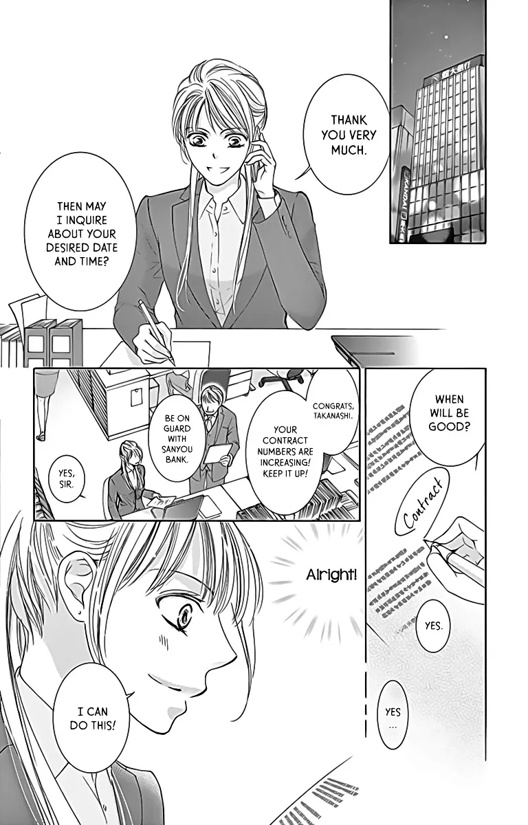 Totsuzen Desu Ga, Ashita Kekkon Shimasu - Page 24