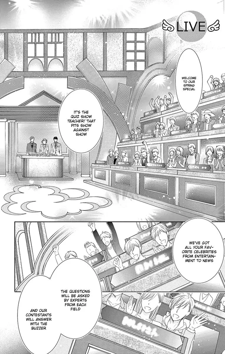 Totsuzen Desu Ga, Ashita Kekkon Shimasu - Page 26