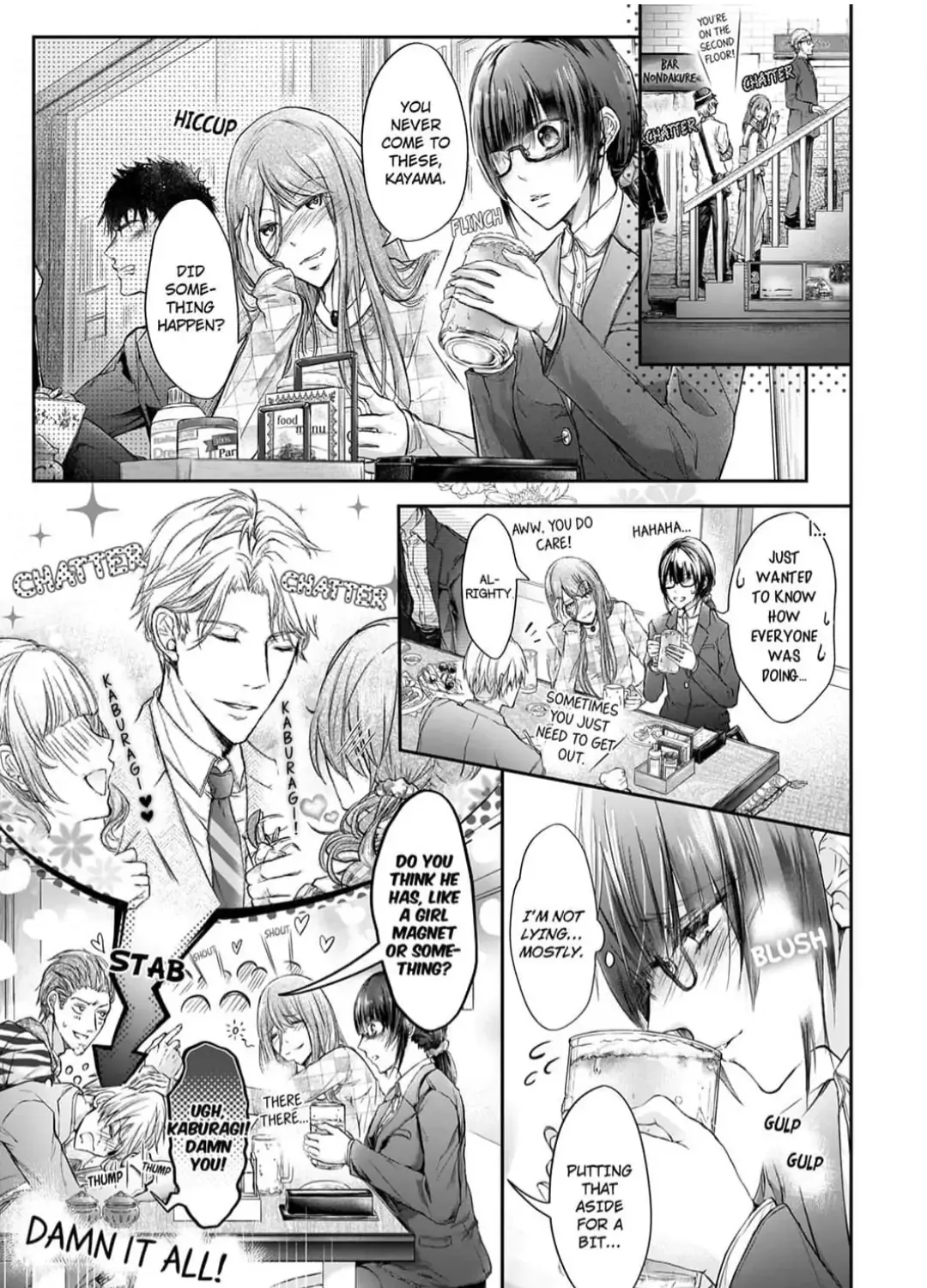 Totsuzen Desu Ga, Ki Ni Naru Douki To Irekawatte H Suru Koto Ni Narimashita!? Chapter 1 page 21 - MangaKakalot