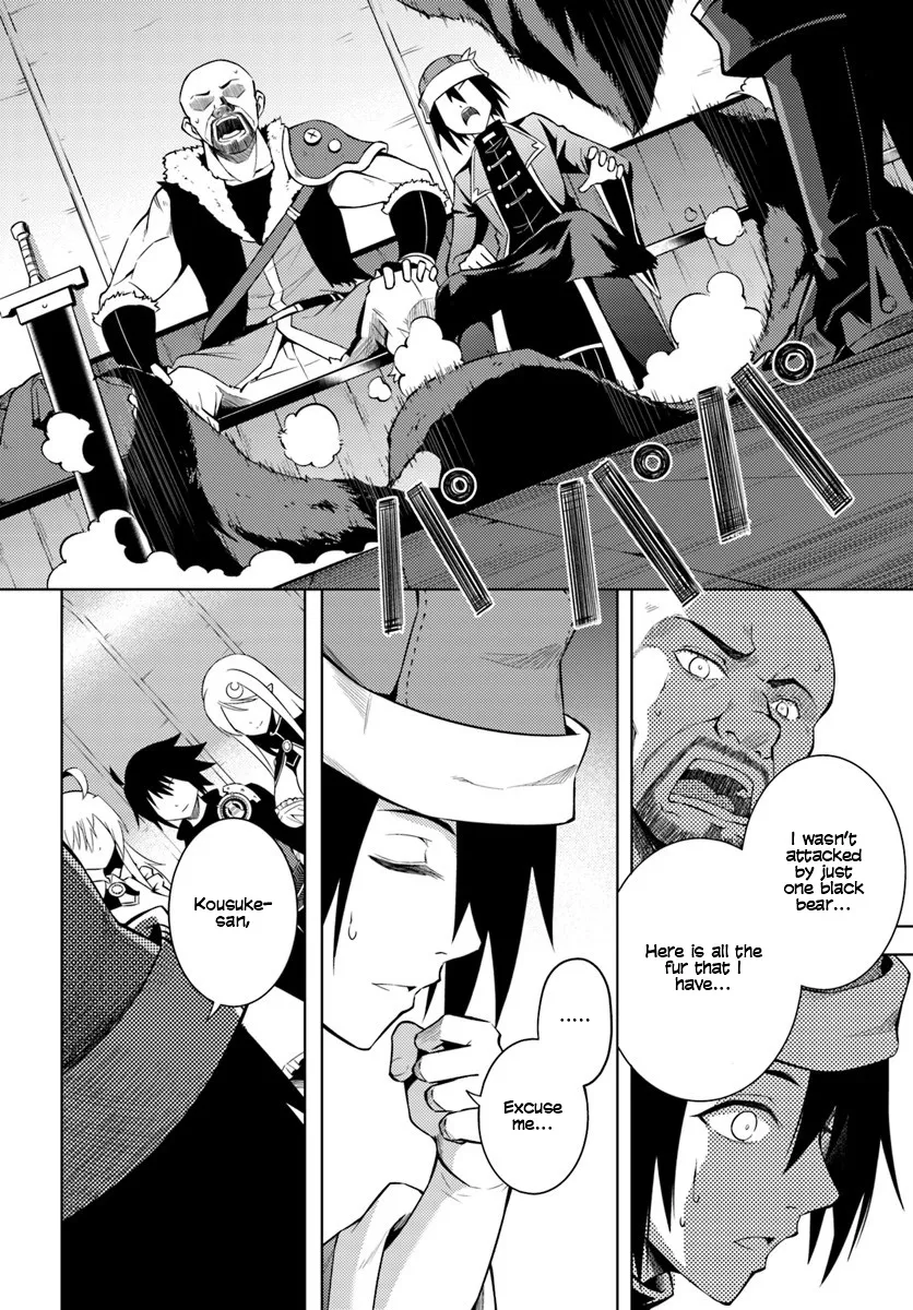 Tou No Kanri O Shite Miyou Chapter 2 page 27 - MangaKakalot