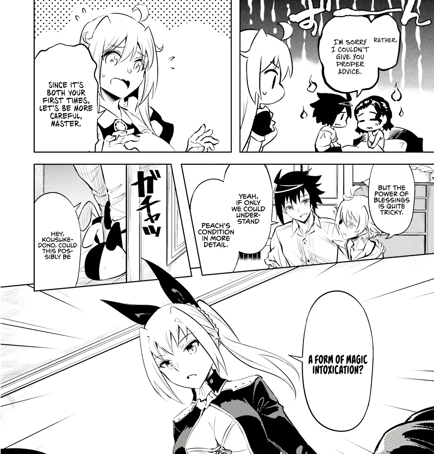 Tou No Kanri O Shite Miyou Chapter 75 page 112 - MangaKakalot