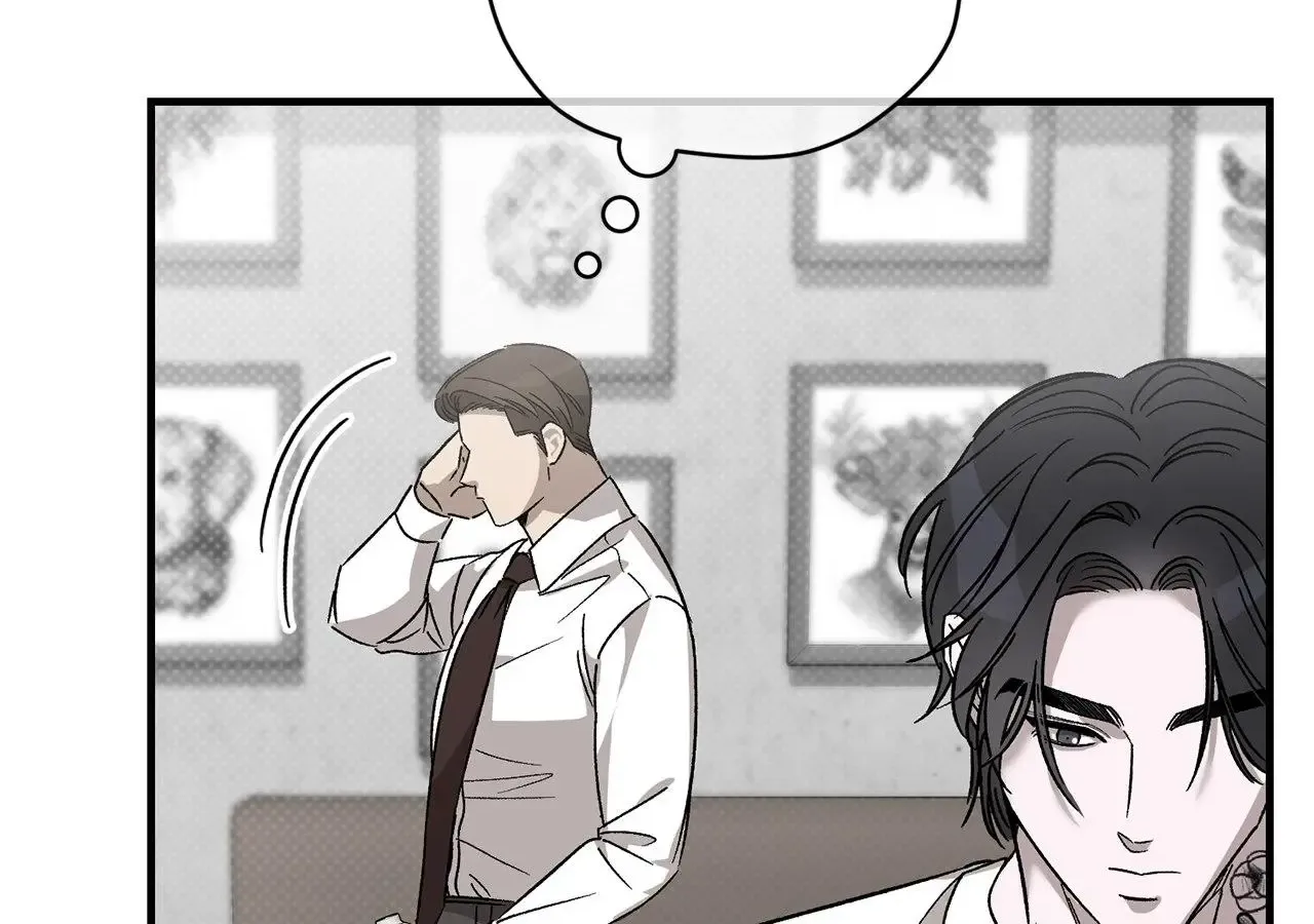 Touch Up 〘Jujucat〙 Chapter 14 page 120 - Mangabat