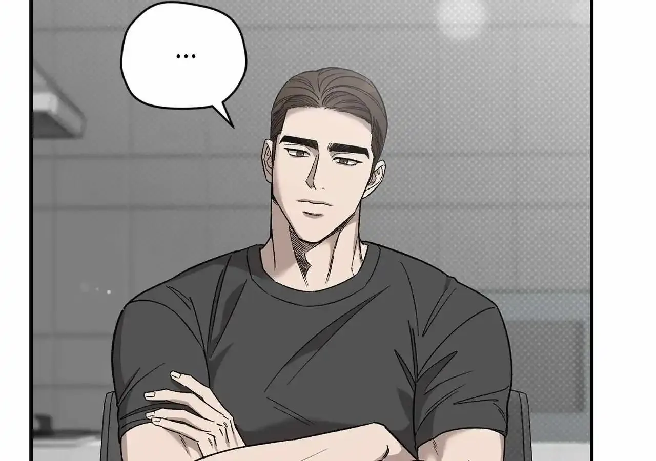 Touch Up 〘Jujucat〙 Chapter 14 page 23 - Mangabat