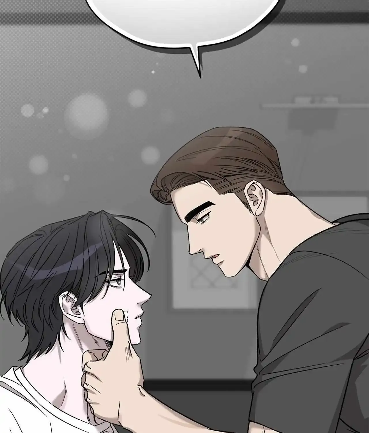 Touch Up 〘Jujucat〙 Chapter 14 page 26 - Mangabat