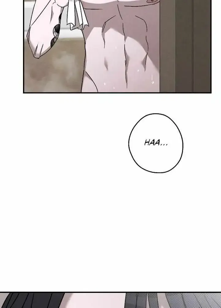 Touch Up 〘Jujucat〙 Chapter 9 page 85 - MangaNato