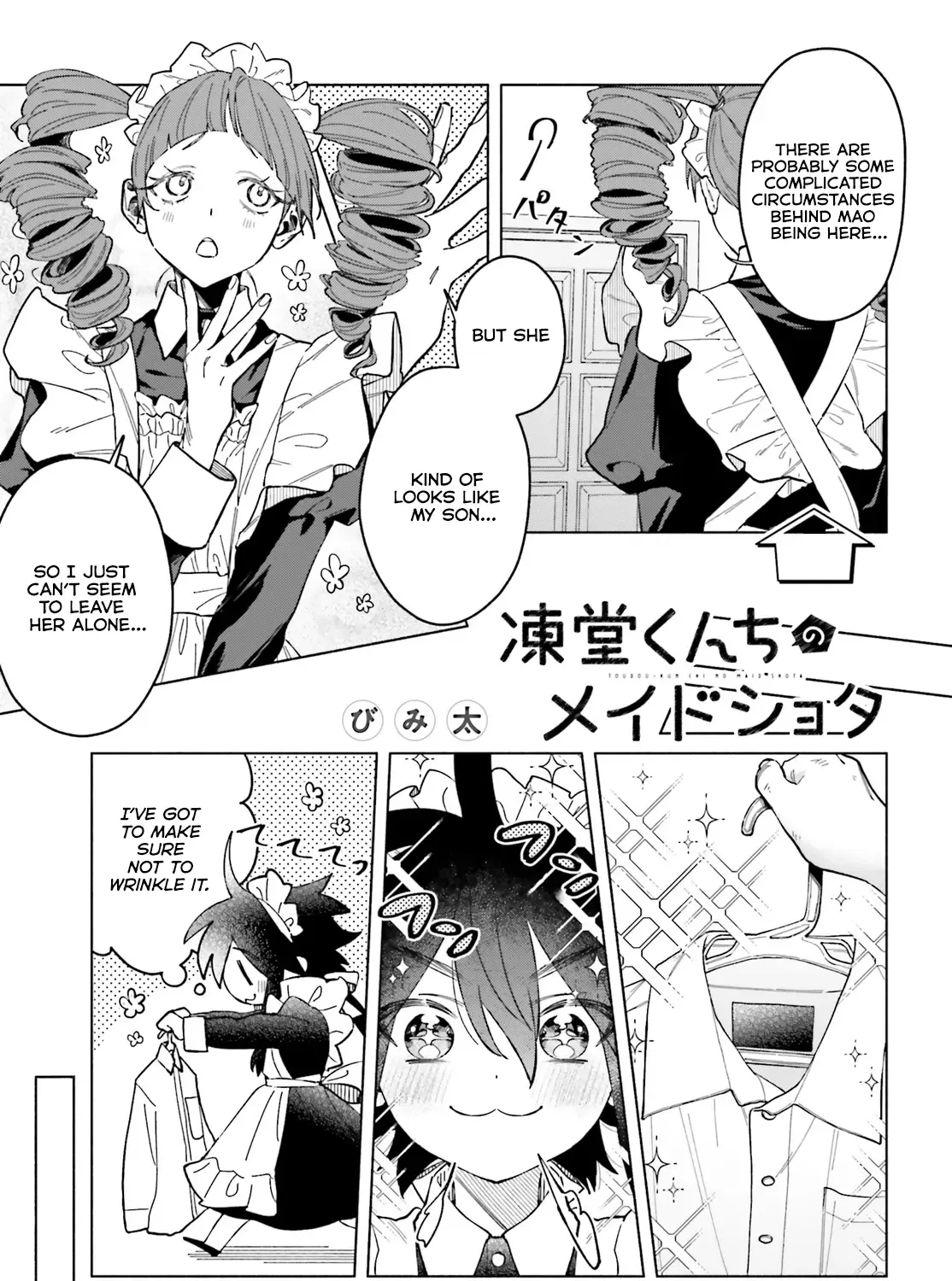 Toudou-Kun Chi No Maid Shota Chapter 5.5 page 1 - MangaNelo