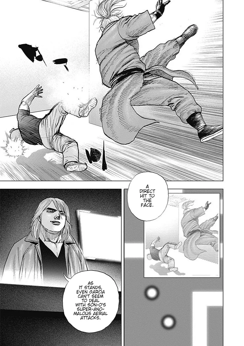 Tough Gaiden - Ryuu Wo Tsugu Otoko - Page 4