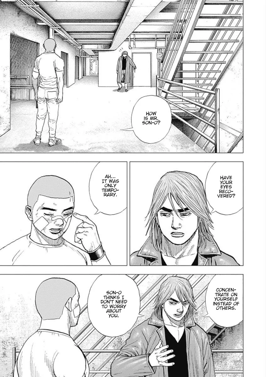 Tough Gaiden - Ryuu Wo Tsugu Otoko - Page 6