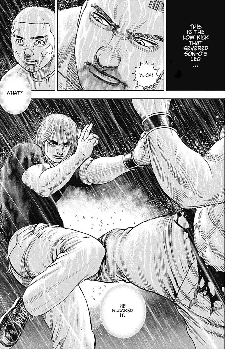 Tough Gaiden - Ryuu Wo Tsugu Otoko - Page 6