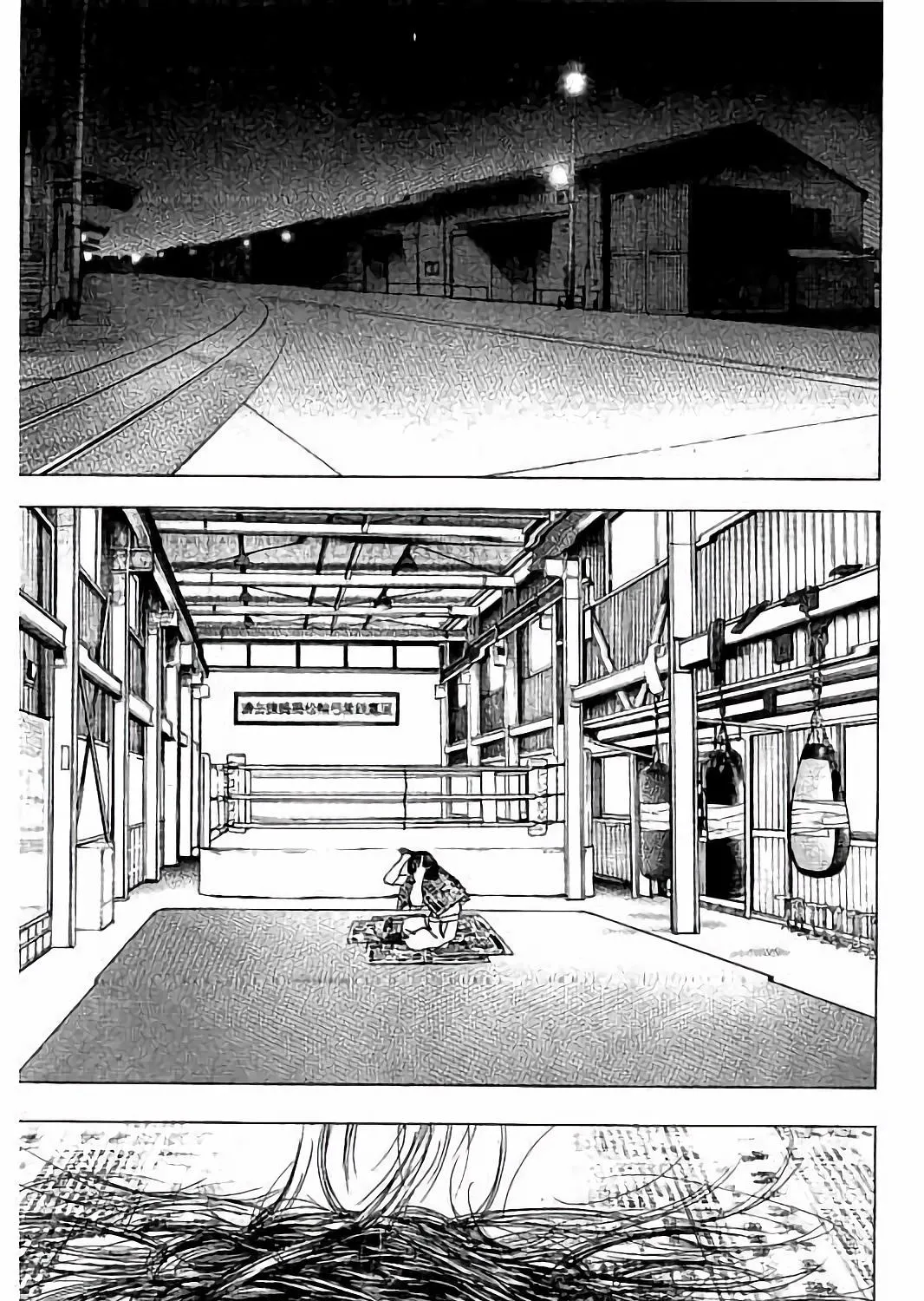 Tough Gaiden - Ryuu Wo Tsugu Otoko - Page 14