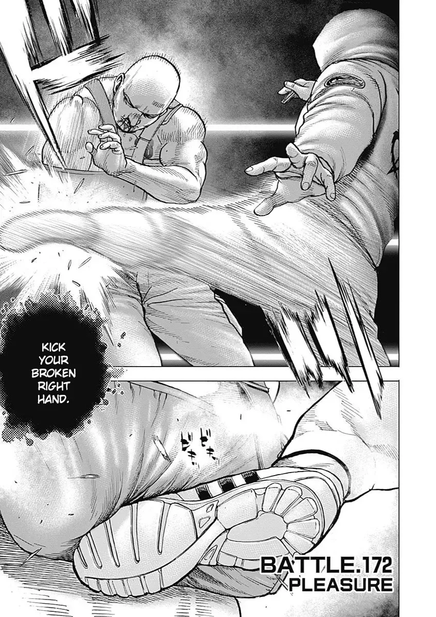 Zinmanga Comic online