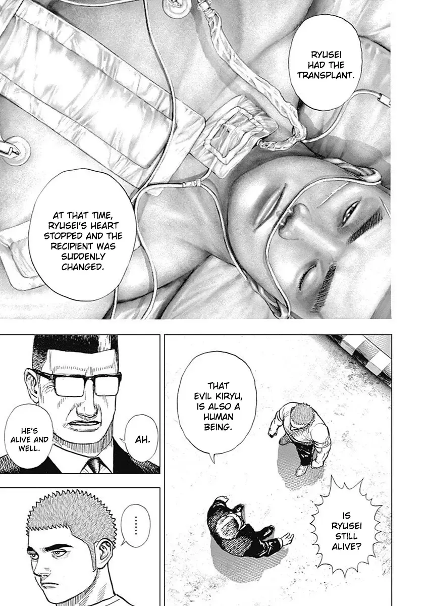 Tough Gaiden - Ryuu Wo Tsugu Otoko Chapter 185 page 3 - MangaKakalot