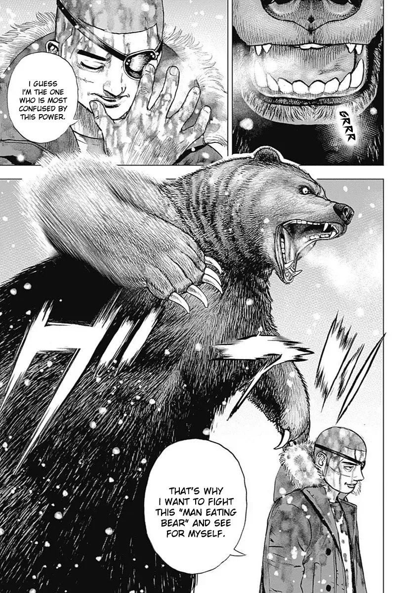 Tough Gaiden - Ryuu Wo Tsugu Otoko Chapter 185 page 6 - MangaKakalot