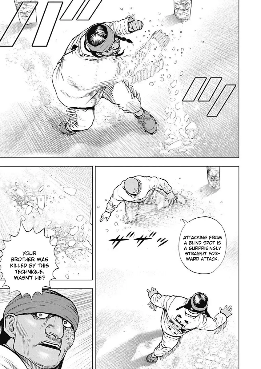 Tough Gaiden - Ryuu Wo Tsugu Otoko Chapter 188 page 5 - MangaKakalot