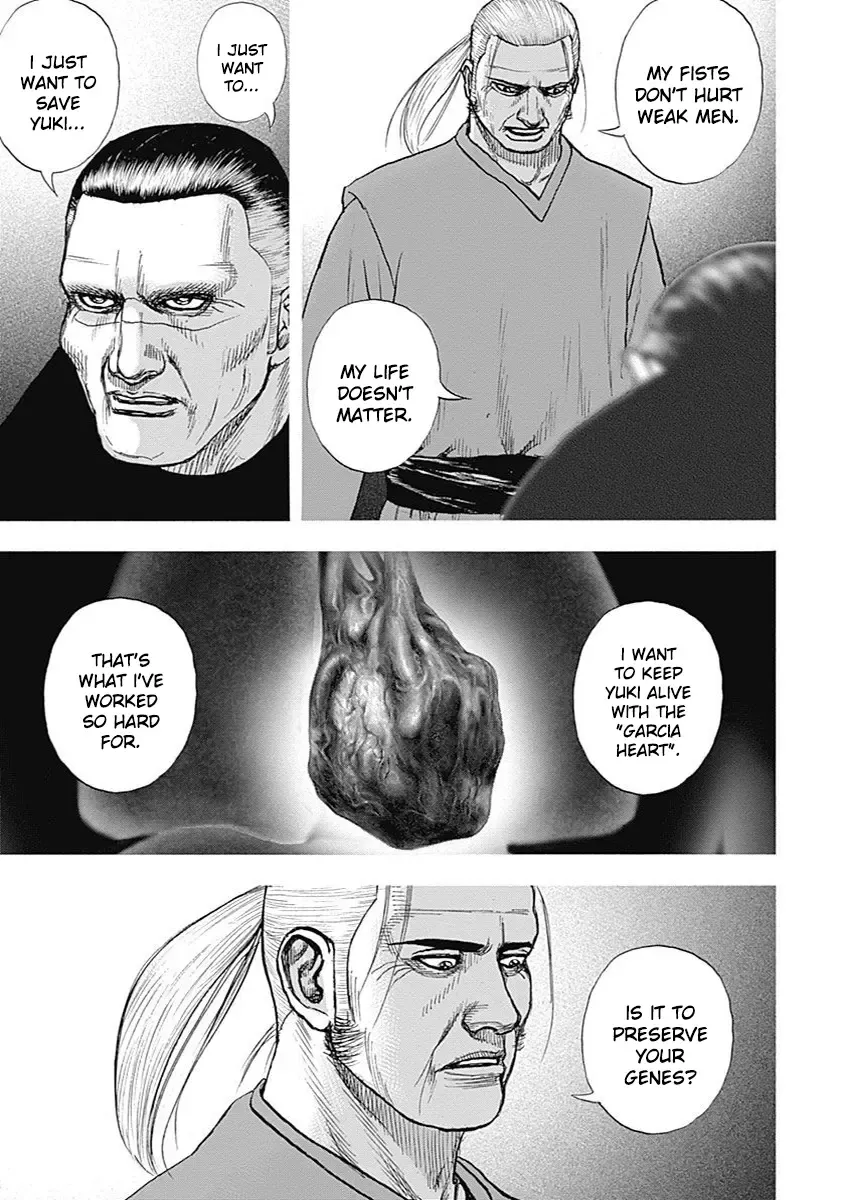 Tough Gaiden - Ryuu Wo Tsugu Otoko Chapter 191 page 7 - MangaKakalot