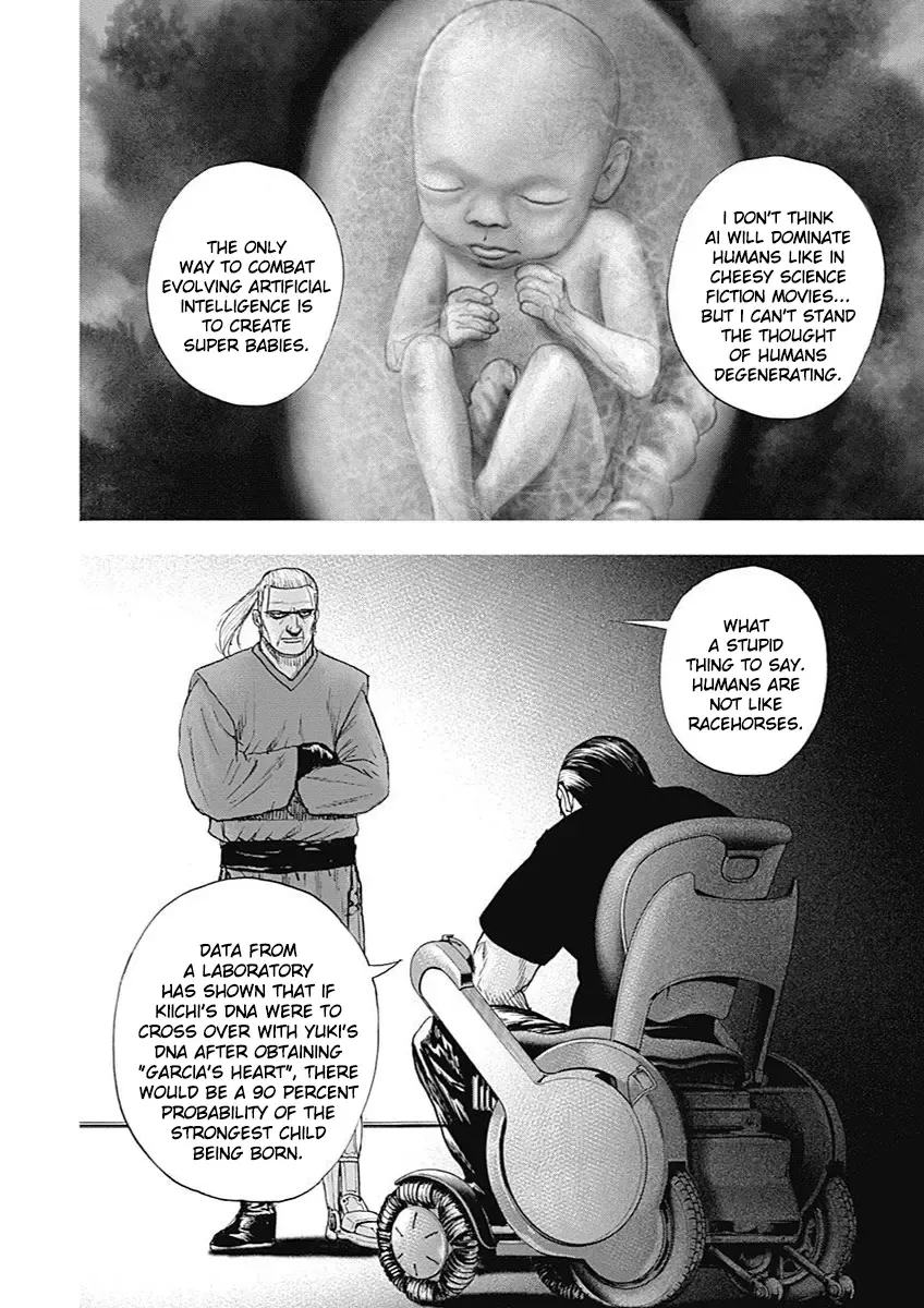 Tough Gaiden - Ryuu Wo Tsugu Otoko Chapter 191 page 10 - MangaKakalot