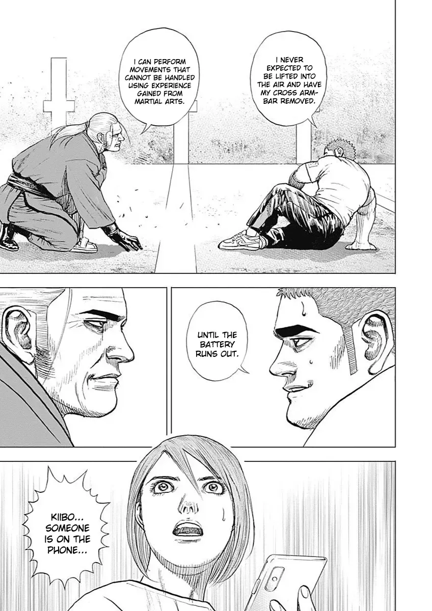 Tough Gaiden - Ryuu Wo Tsugu Otoko Chapter 193 page 12 - MangaKakalot