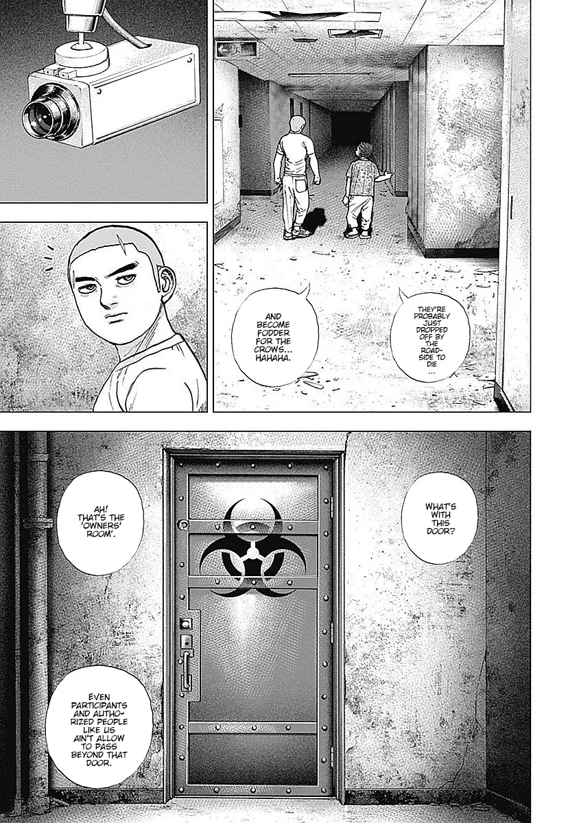 Tough Gaiden - Ryuu Wo Tsugu Otoko - Page 2