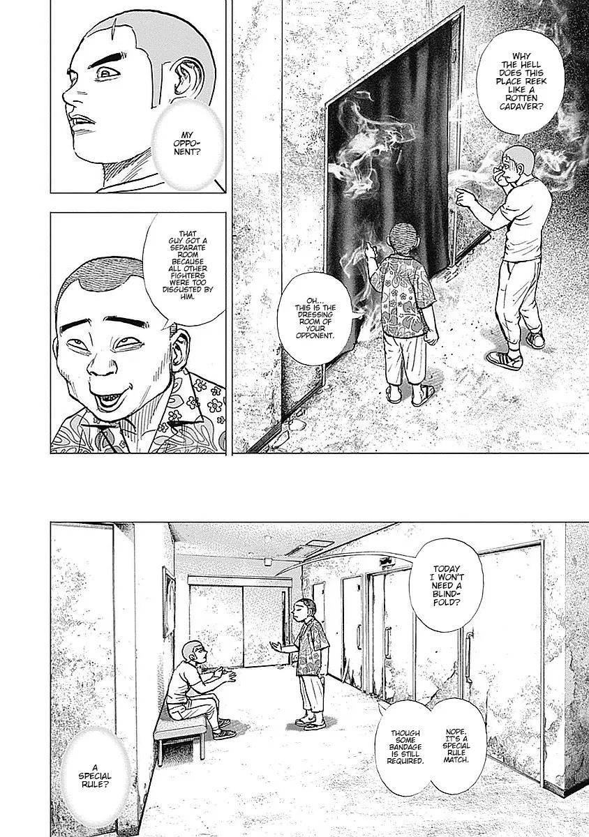 Tough Gaiden - Ryuu Wo Tsugu Otoko - Page 5