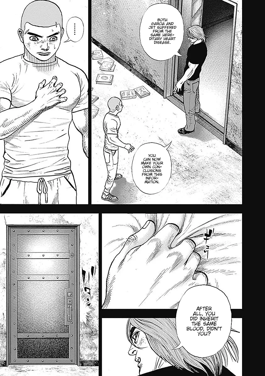 Tough Gaiden - Ryuu Wo Tsugu Otoko - Page 12