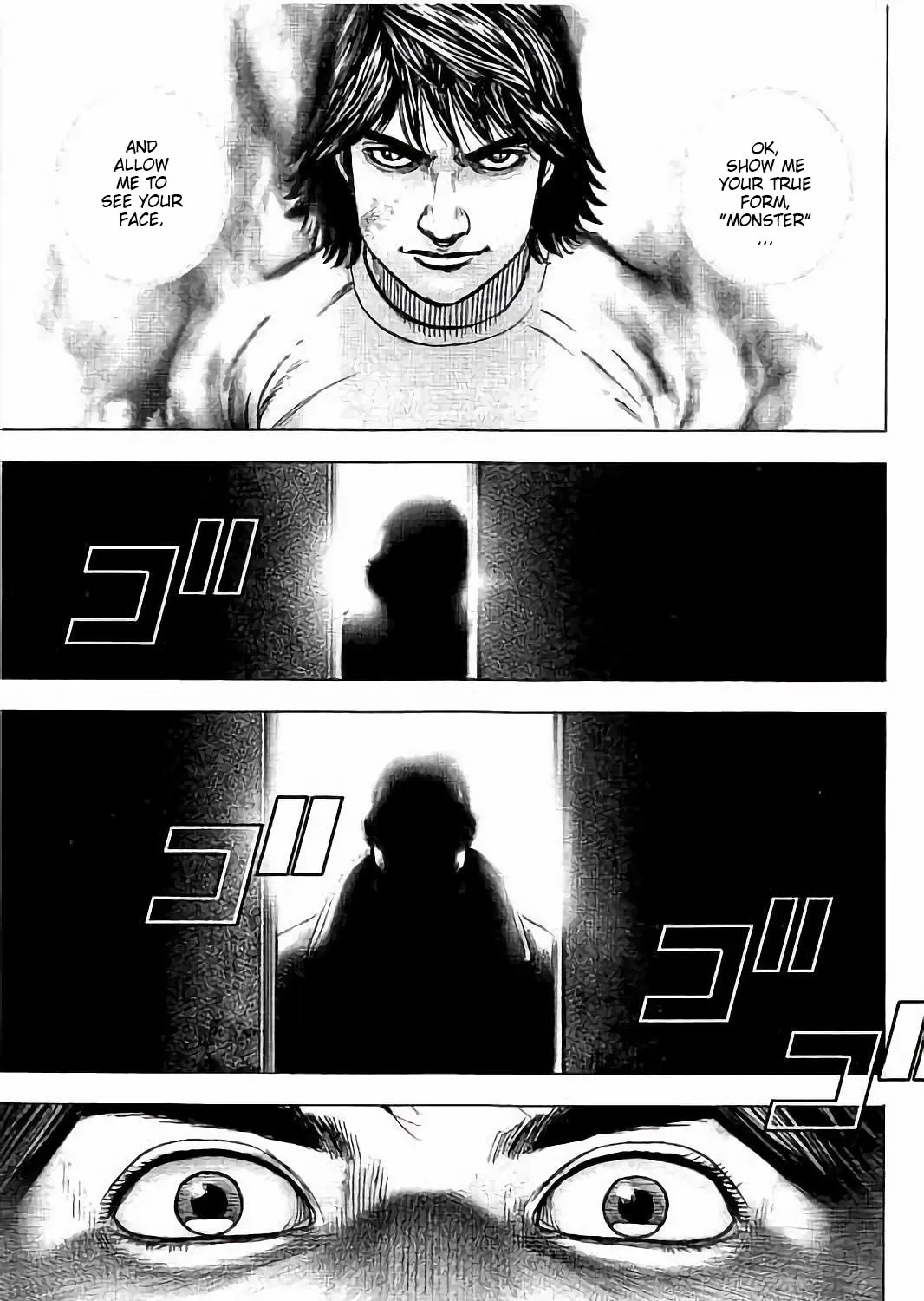 Tough Gaiden - Ryuu Wo Tsugu Otoko - Page 28