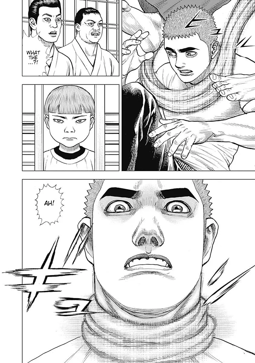 Tough Gaiden - Ryuu Wo Tsugu Otoko - Page 7