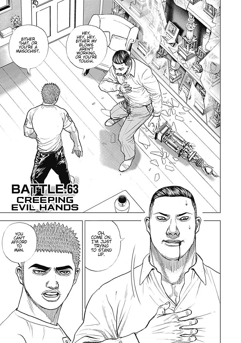 Zinmanga Comic online