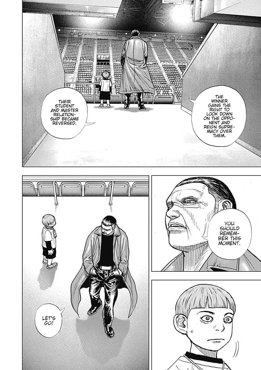 Tough Gaiden - Ryuu Wo Tsugu Otoko - Page 3