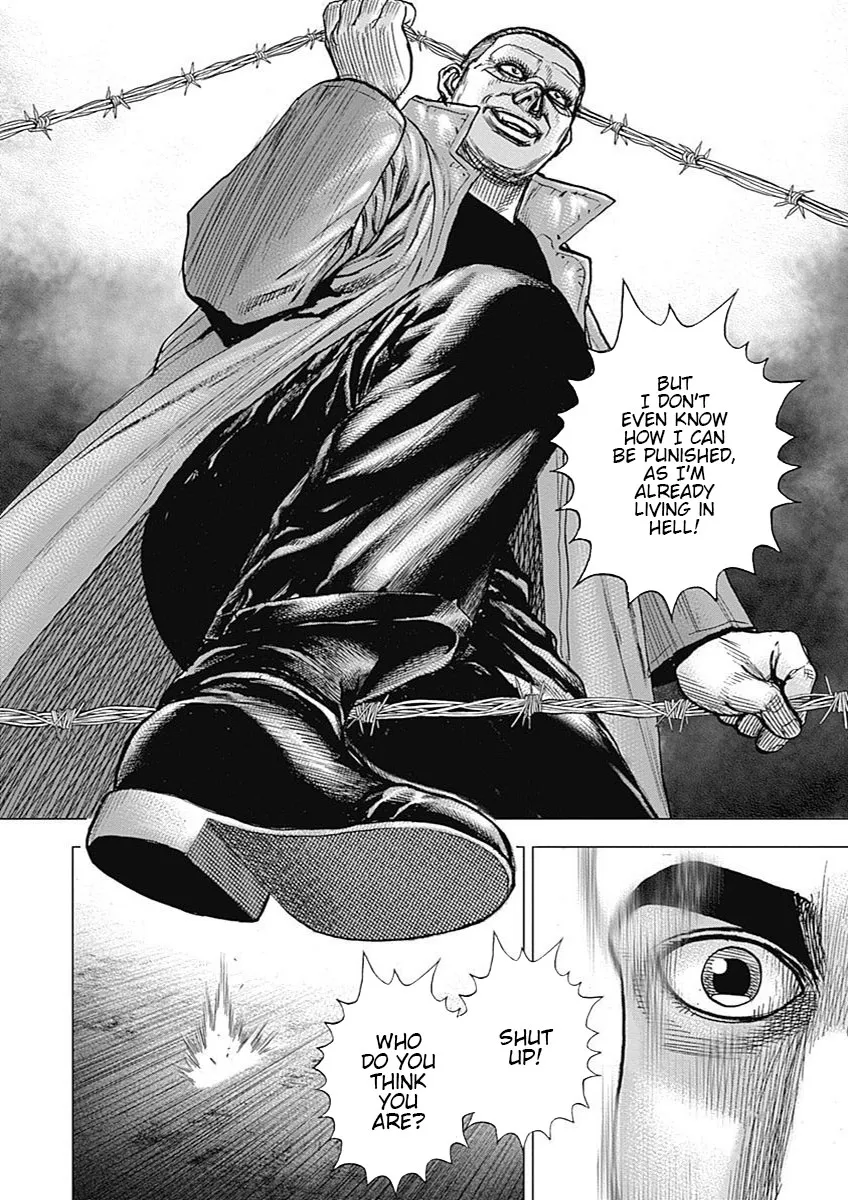 Tough Gaiden - Ryuu Wo Tsugu Otoko - Page 3