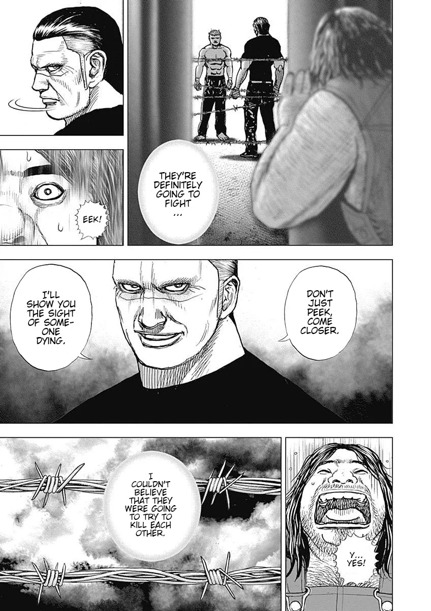 Tough Gaiden - Ryuu Wo Tsugu Otoko - Page 7