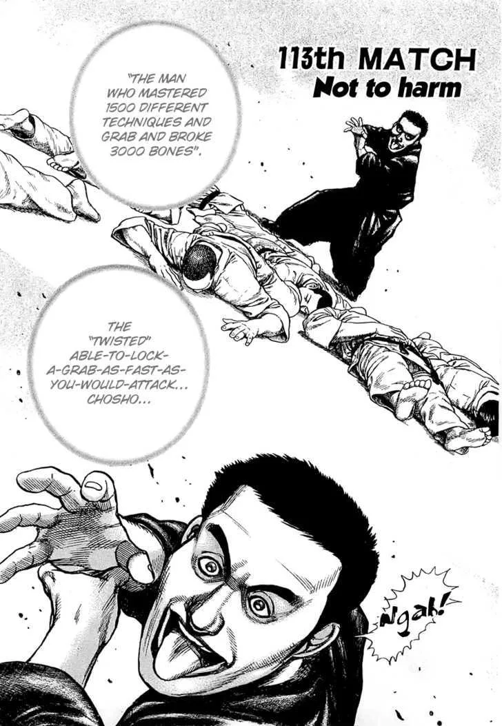 Zinmanga Comic online