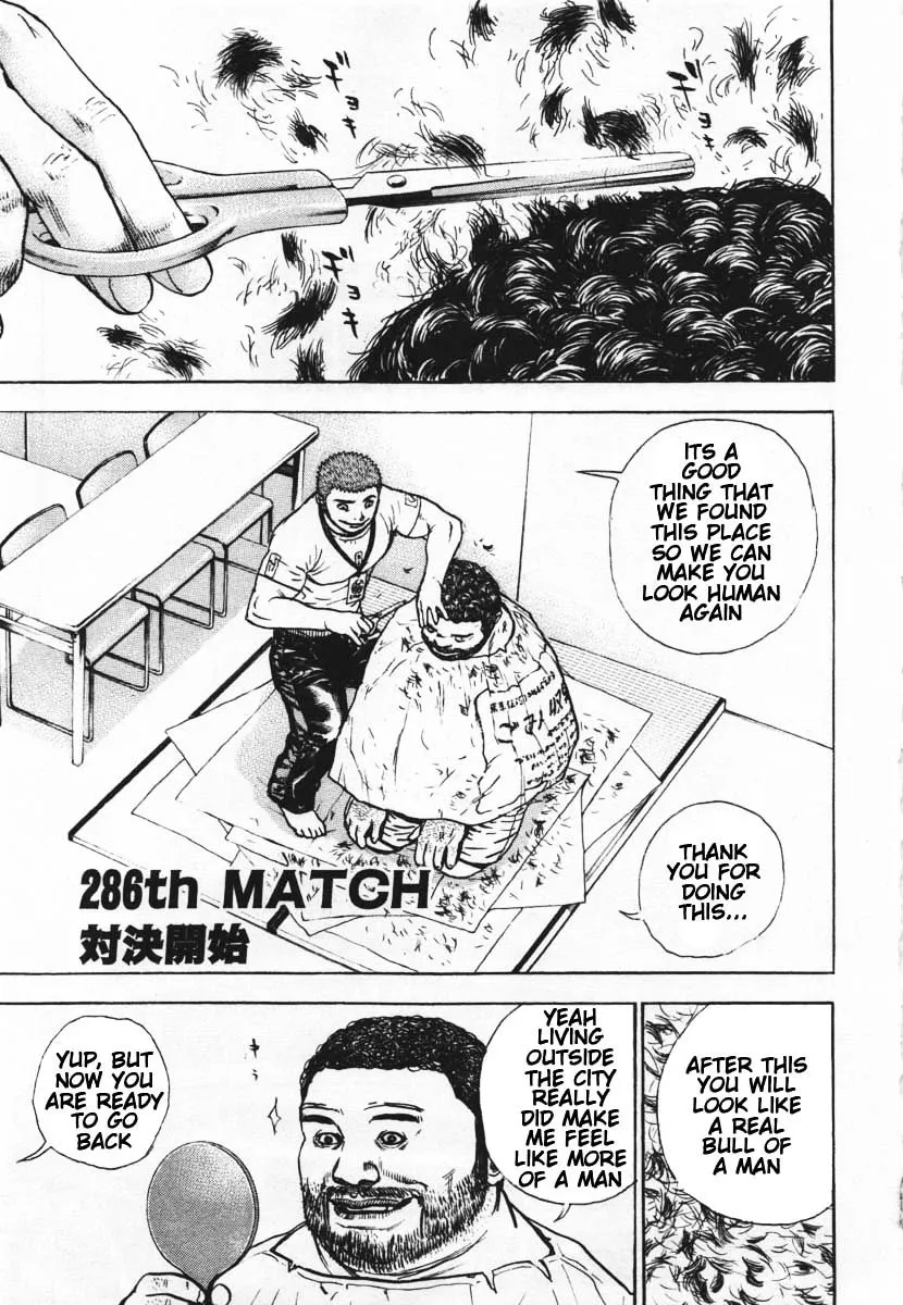 Zinmanga Comic online