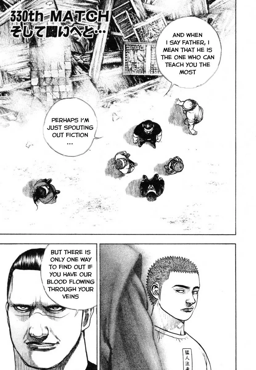 Zinmanga Comic online