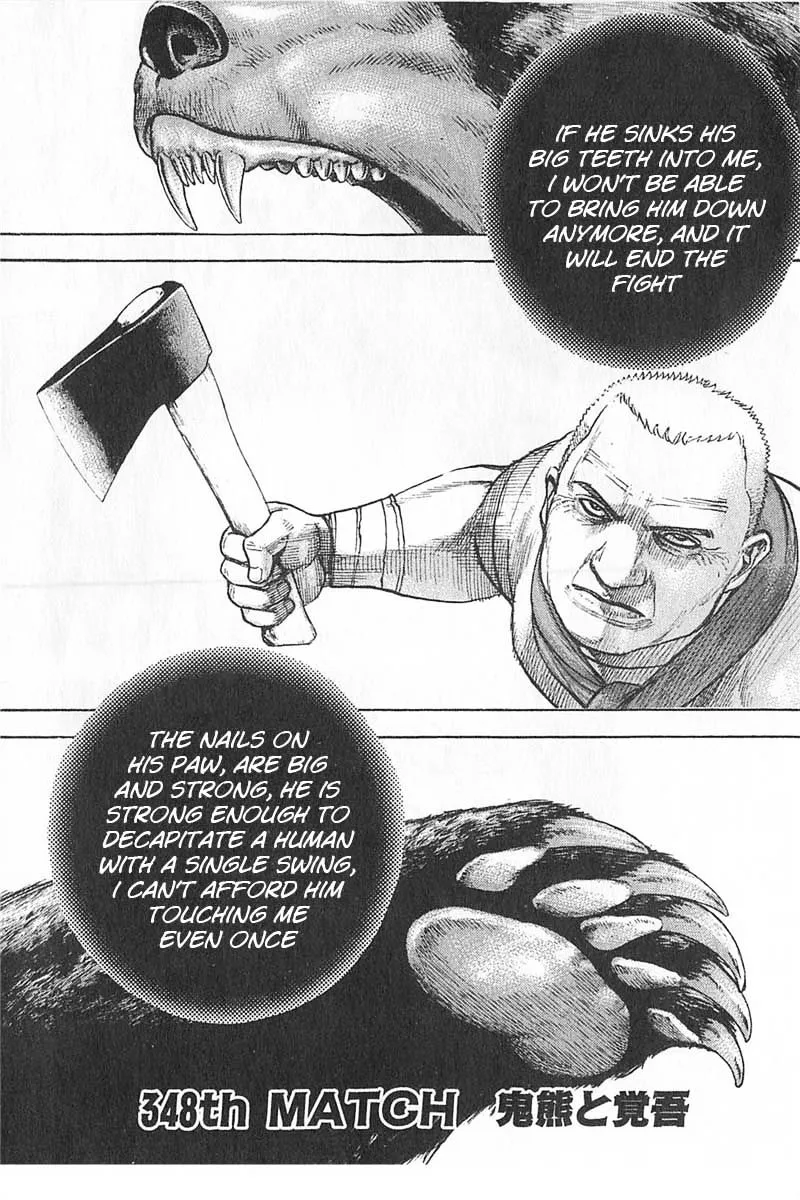 Zinmanga Comic online