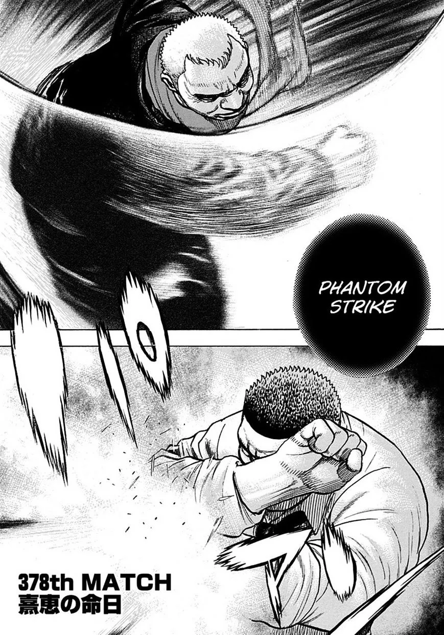 Zinmanga Comic online