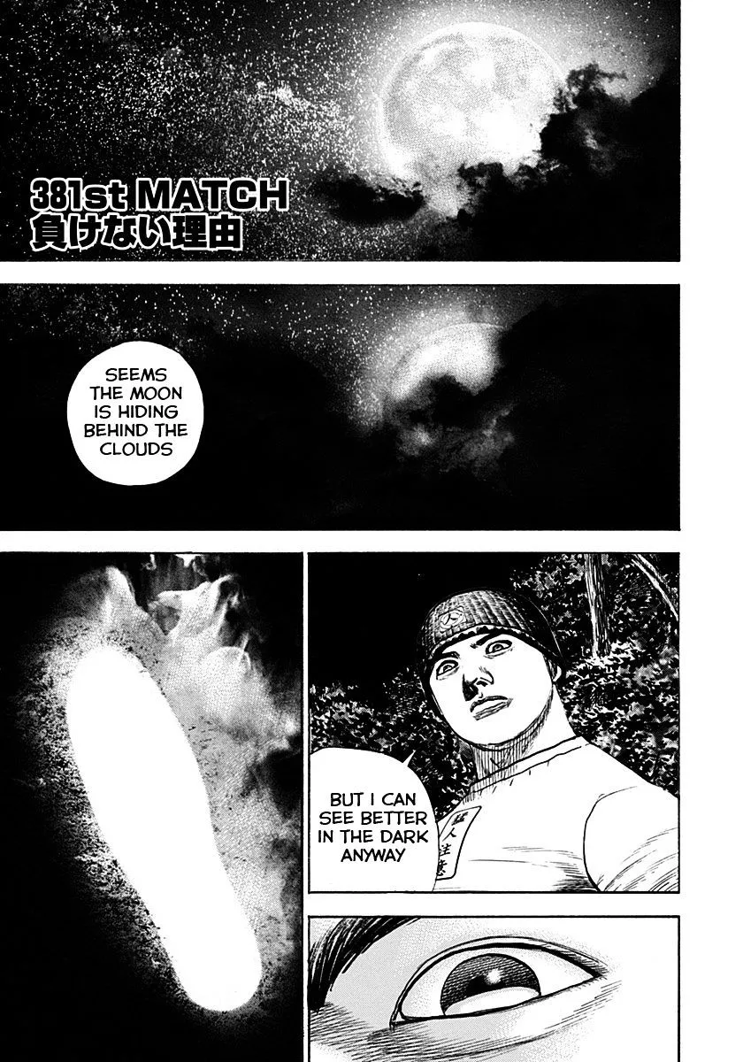 Zinmanga Comic online