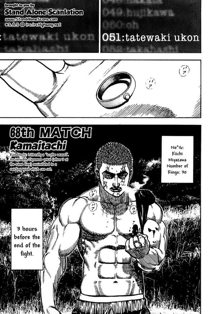 Zinmanga Comic online