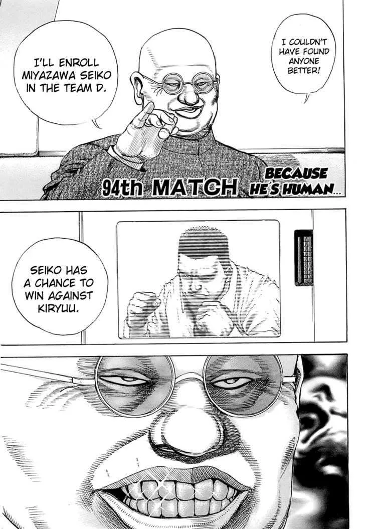 Zinmanga Comic online