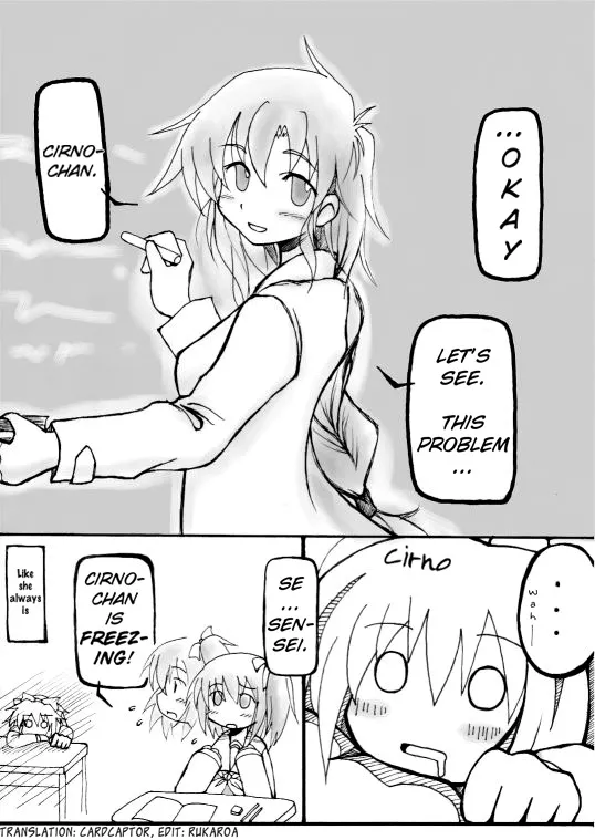 Touhou - Akatsuki (Doujinshi) Chapter 2 page 5 - MangaKakalot