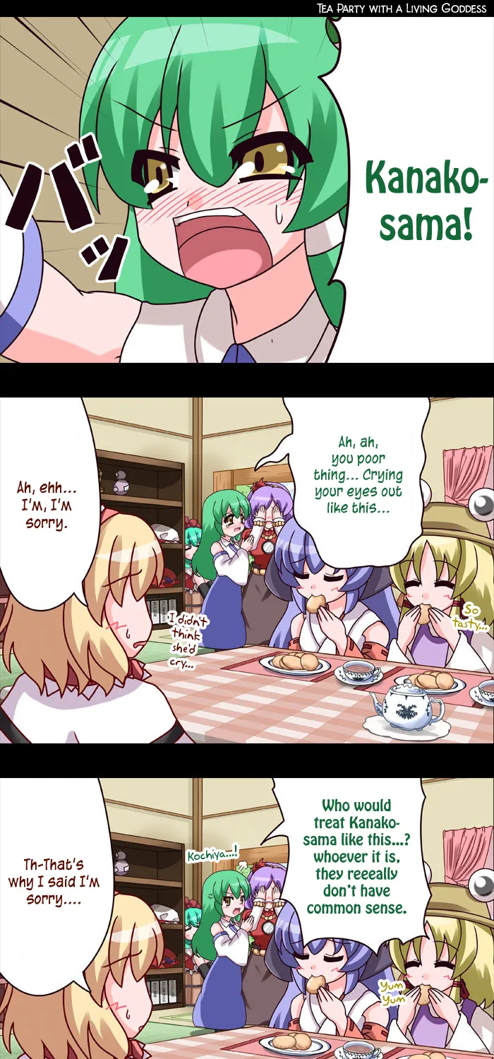 Touhou - Alice No Ochakai (Doujinshi) Chapter 63 page 1 - MangaKakalot