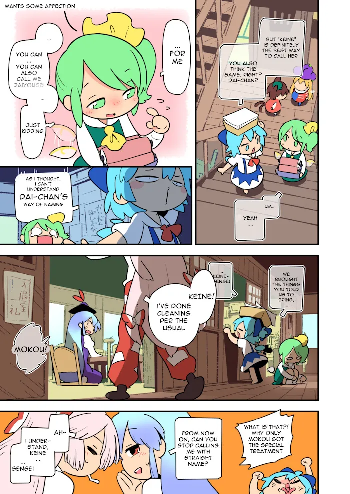 Touhou - Atai to Gensokyo Chapter 7 page 2 - MangaNato