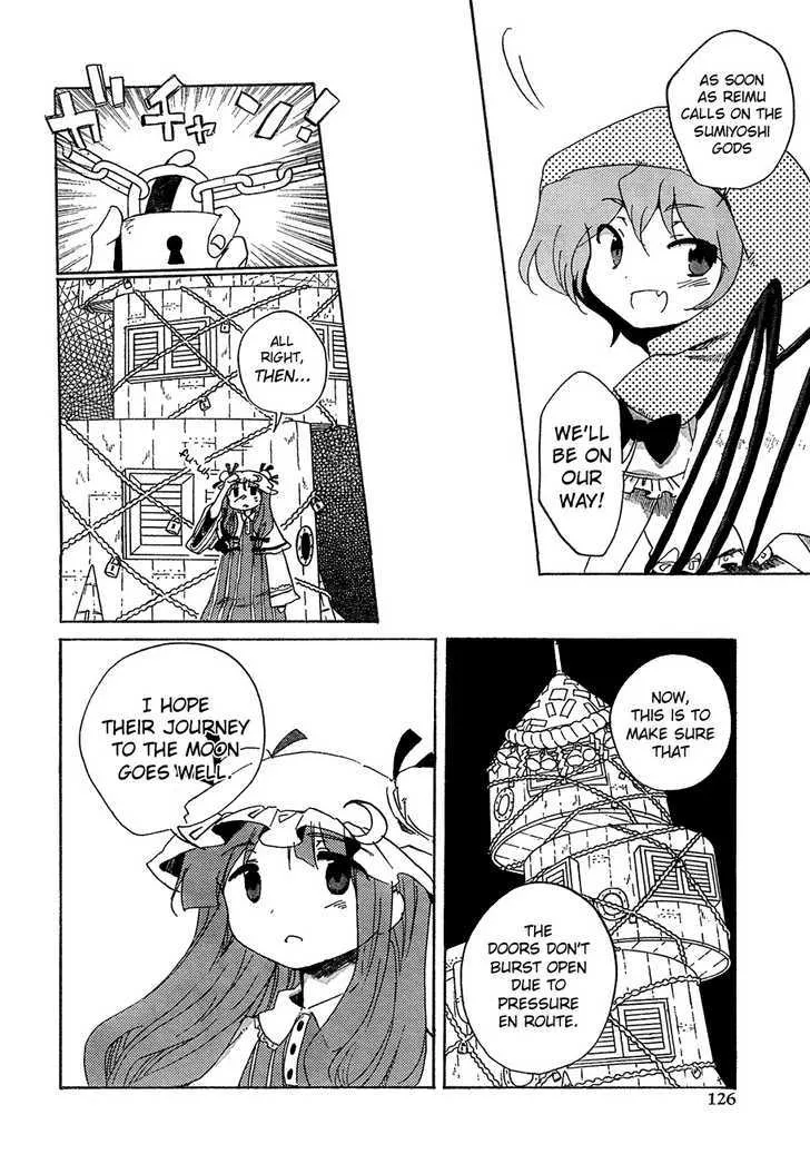 Touhou Bougetsushou - Silent Sinner in Blue Chapter 10 page 12 - MangaNato