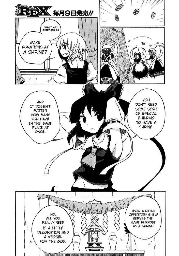 Touhou Bougetsushou - Silent Sinner in Blue Chapter 10 page 15 - MangaNato