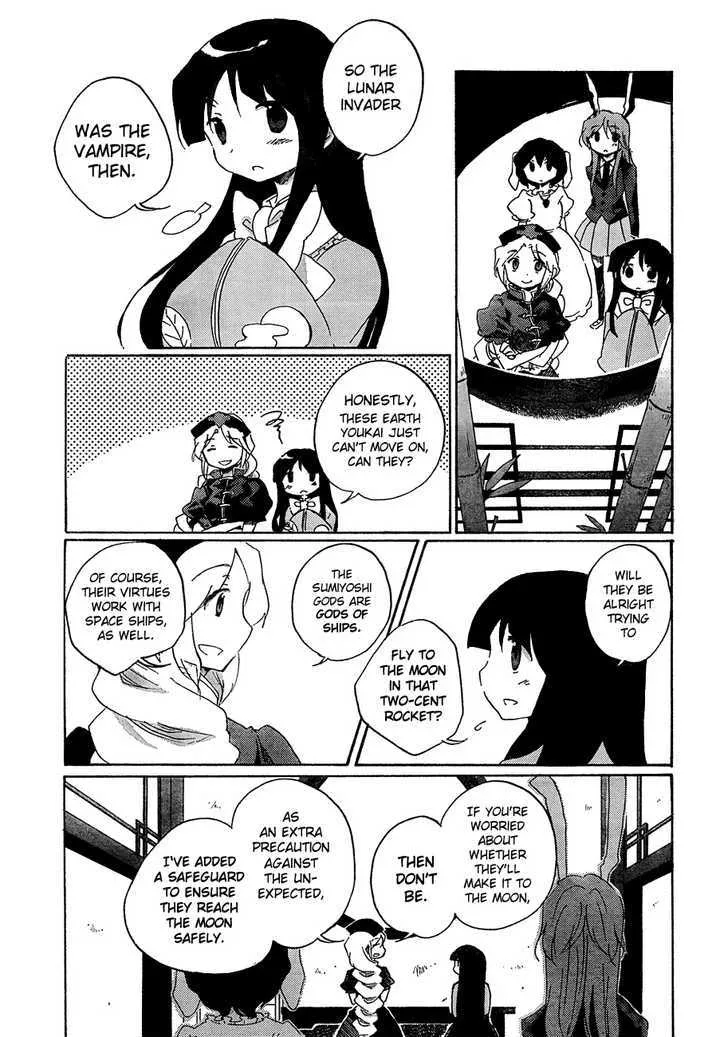 Touhou Bougetsushou - Silent Sinner in Blue Chapter 10 page 21 - MangaNato