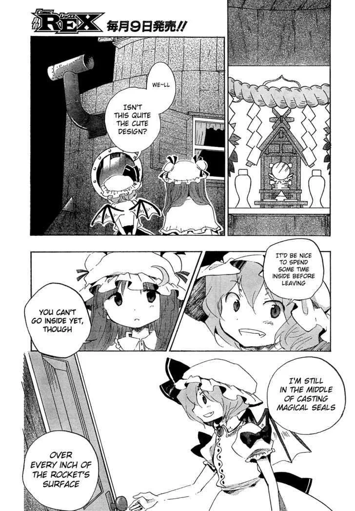 Touhou Bougetsushou - Silent Sinner in Blue Chapter 6 page 13 - MangaNato