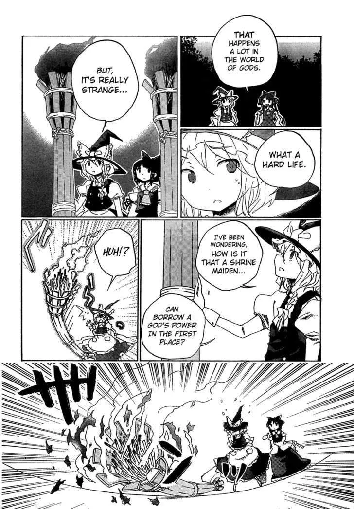 Touhou Bougetsushou - Silent Sinner in Blue Chapter 6 page 4 - MangaNato