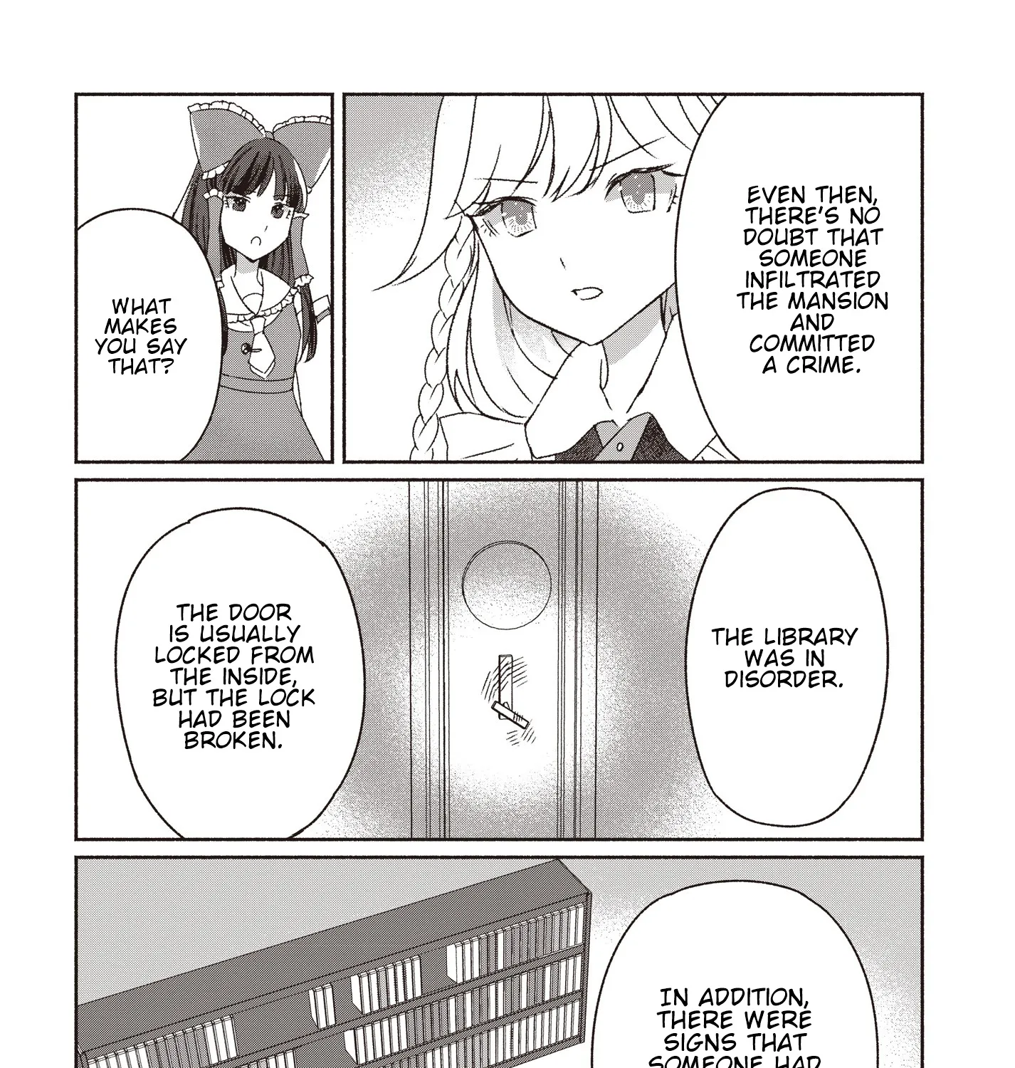 Touhou Chireikiden ~ Hansoku Tantei Satori - Page 24